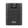 UPS (zasilacz awaryjny) EATON Zasilacz awaryjny 5E 1200 USB IEC G2 5E1200UI